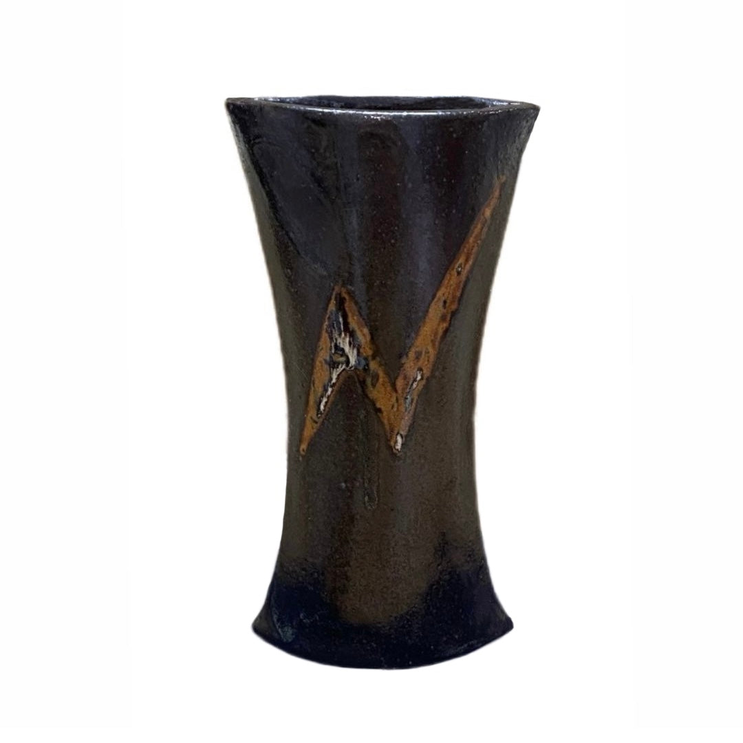 Vintage Mid-Century Vase