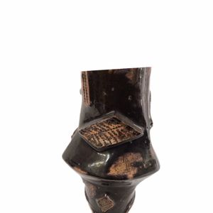Vintage Relief Vase
