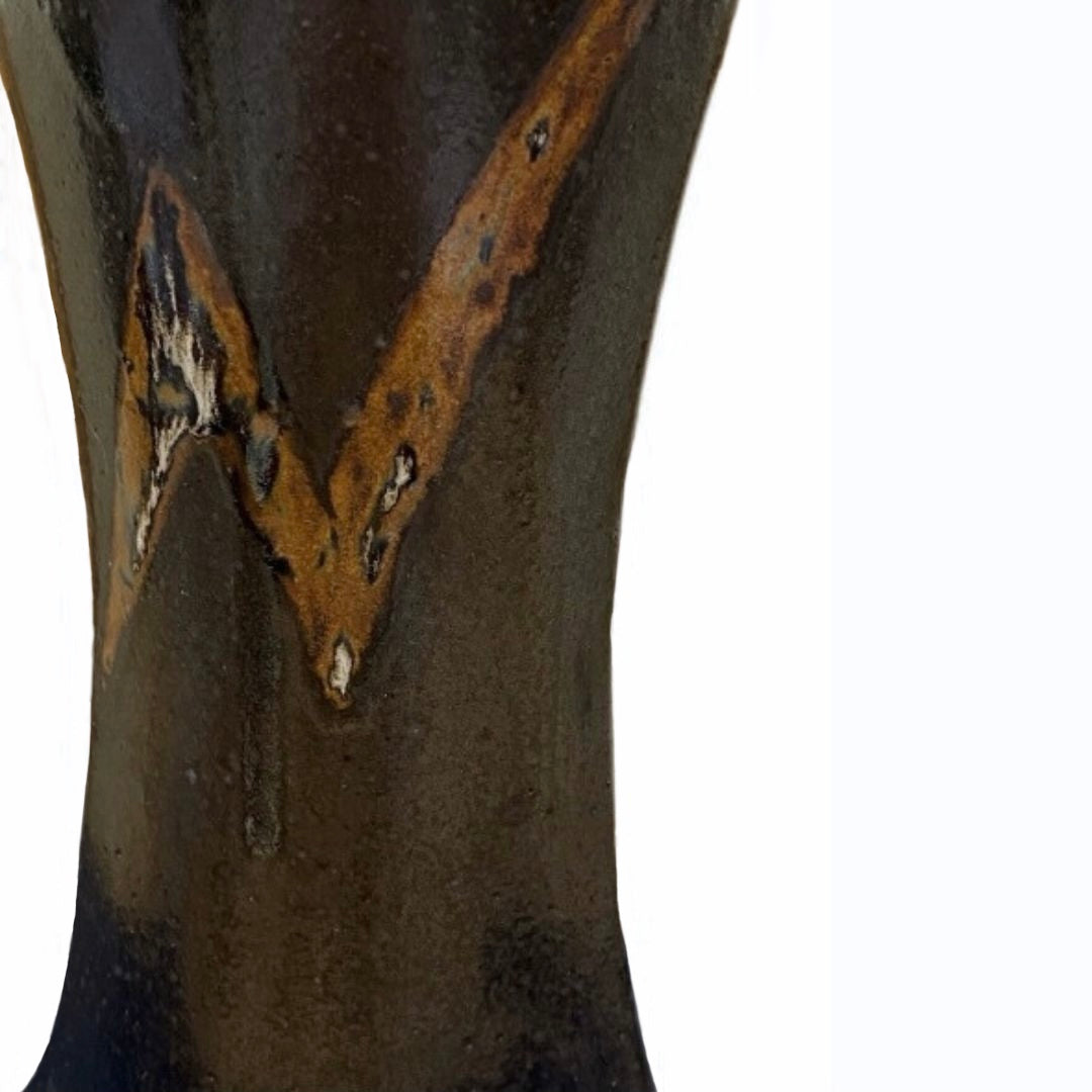 Vintage Mid-Century Vase